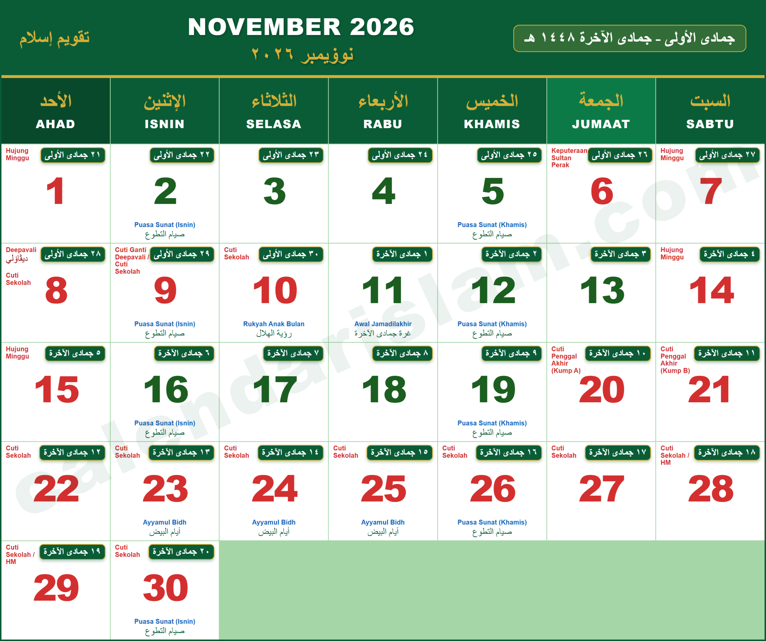 Calendar Islam 2026 November 